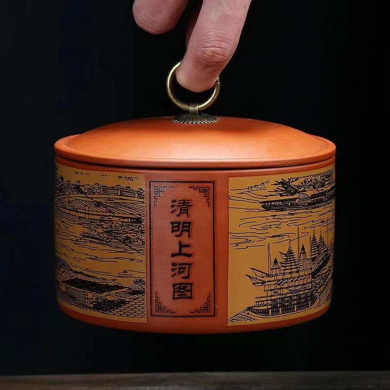 -清明上河图紫砂茶叶罐300g G202