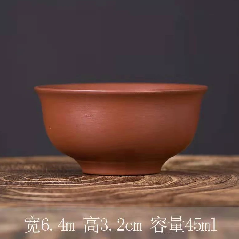 -红反口杯(2个装)ZH00183
