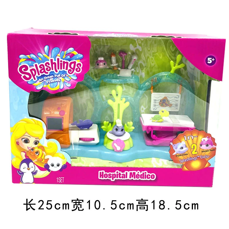 外贸Splashing海洋盲袋贝壳款场景