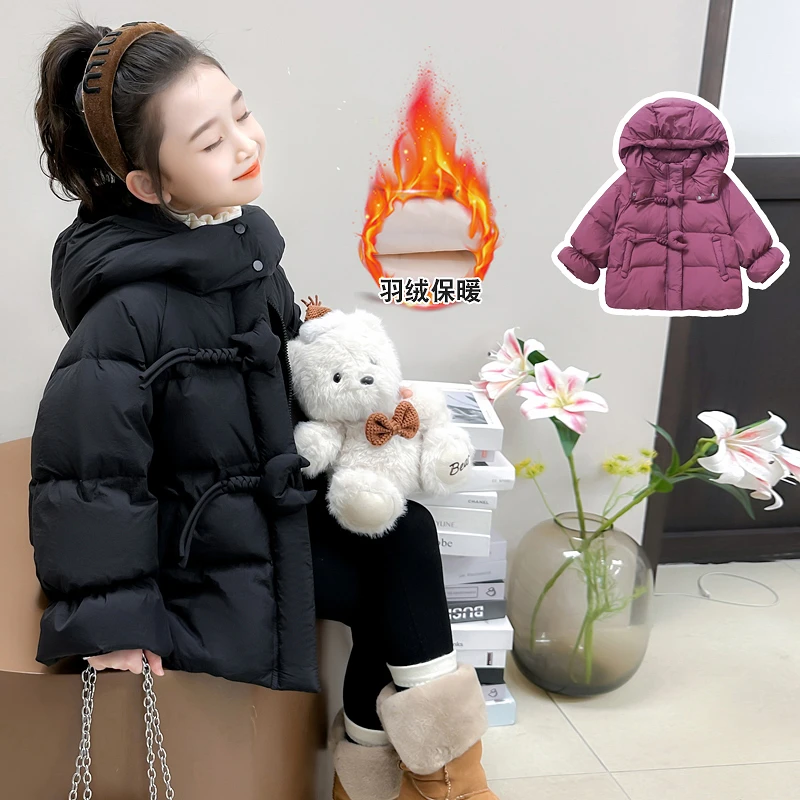 女童羽绒服儿童冬季白鸭绒外套2024新款冬装宝宝棉服小童保暖外套