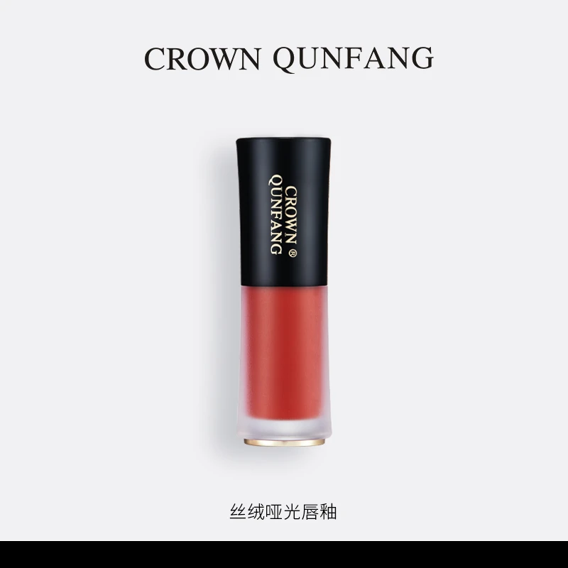 【官方正品】Crown QunFang/冠群芳丝绒哑光唇釉