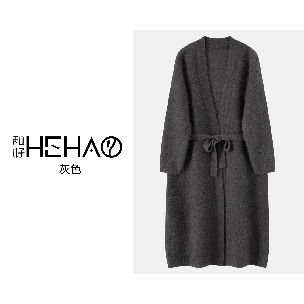 【已质检】轻奢猛犸拉毛气质名媛慵懒风长款开衫97207