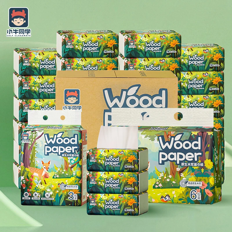 小牛同学原生木浆面巾纸白色