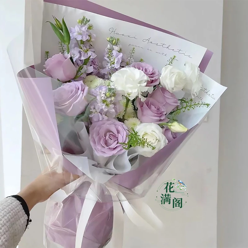【紫罗兰的私语】7紫玫瑰紫罗兰混搭花束鲜花送女生鲜花送货上门同城小时达鲜花