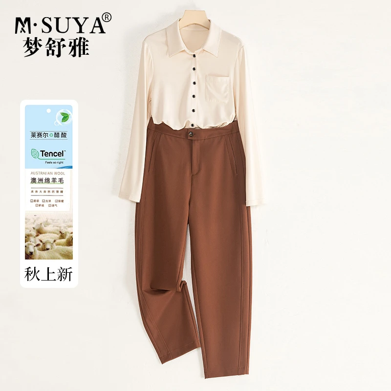 M·SUYA/梦舒雅春季天丝醋酸羊毛九分复古奶奶裤小镰刀裤显瘦垂感