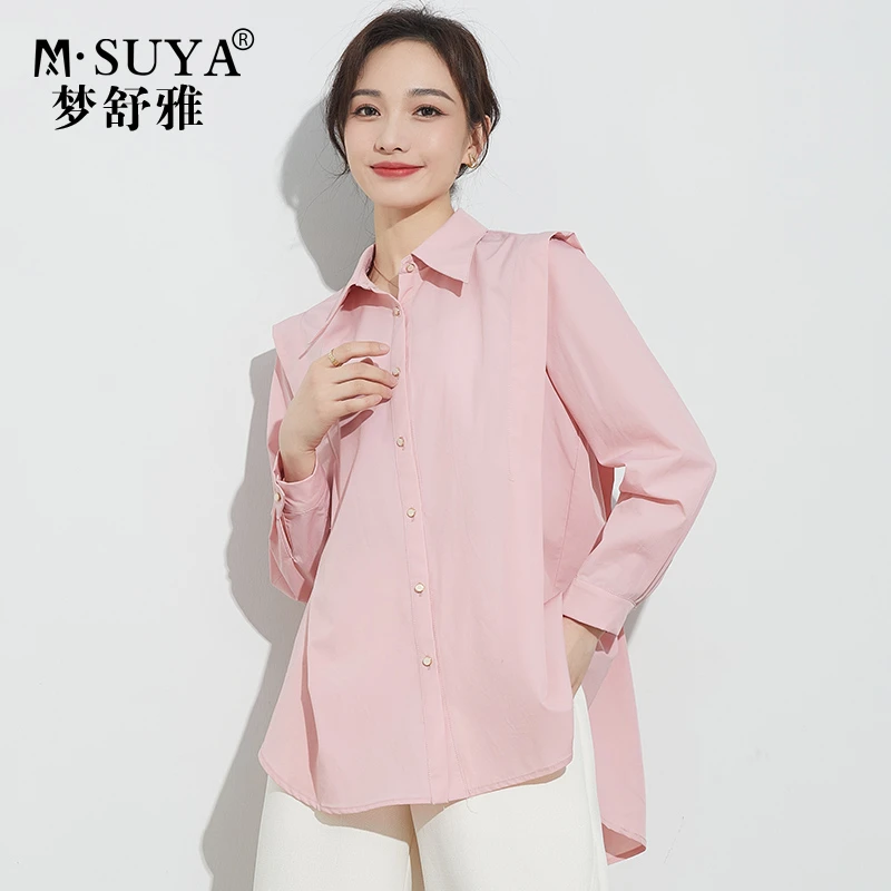 M.SHYA/梦舒雅2023早秋时尚宽松设计款女士衬衫纯色