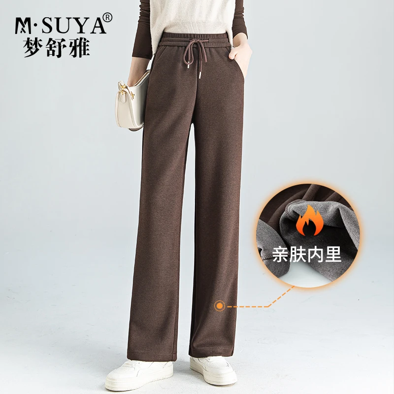 M·SUYA/梦舒雅醋酸绵羊毛中直筒休闲女裤-D22176