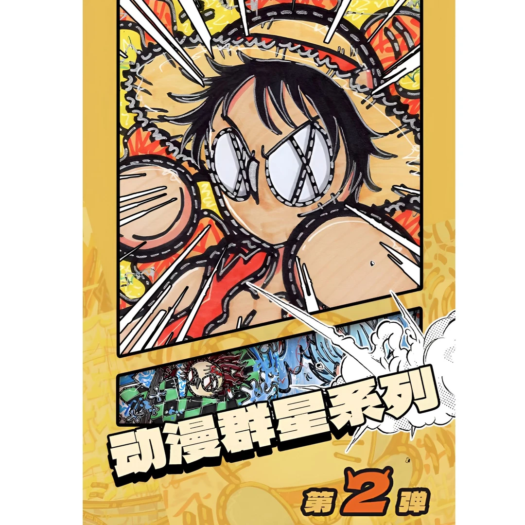 【集画家】神奇对对碰!!!