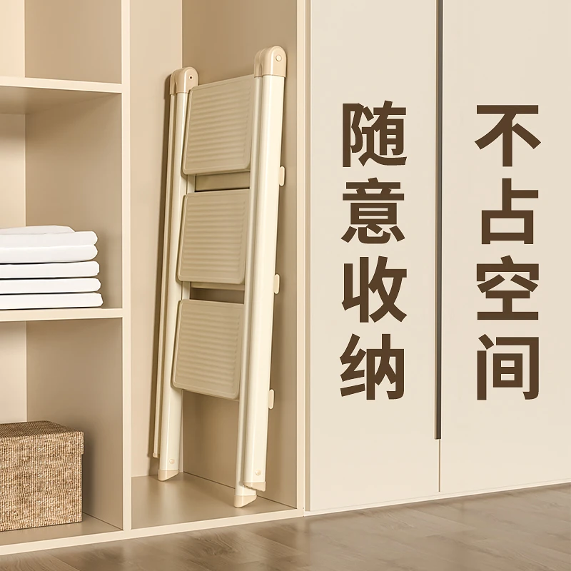 梯子家用折叠伸缩加厚人字梯室内多功能楼梯登高三四步爬梯小梯凳