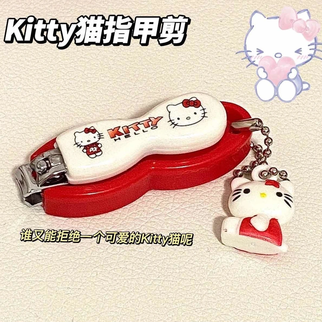 小红书同款卡通KT猫指甲钳家用男女生可爱美甲工具便携斜口指甲刀