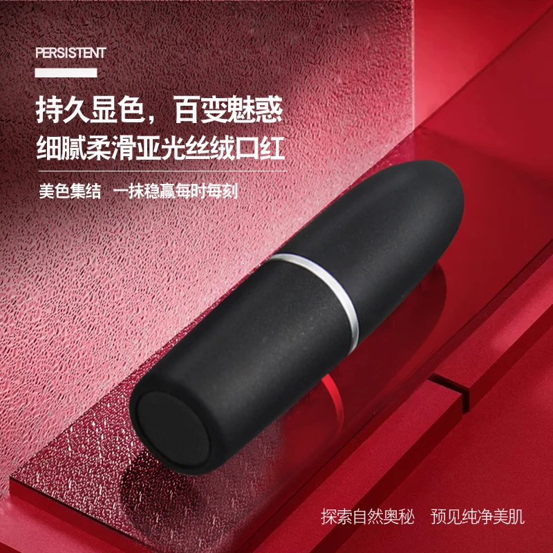 正品子弹头口红小辣椒色哑光唇膏易上色持久不掉色女生保湿送闺蜜