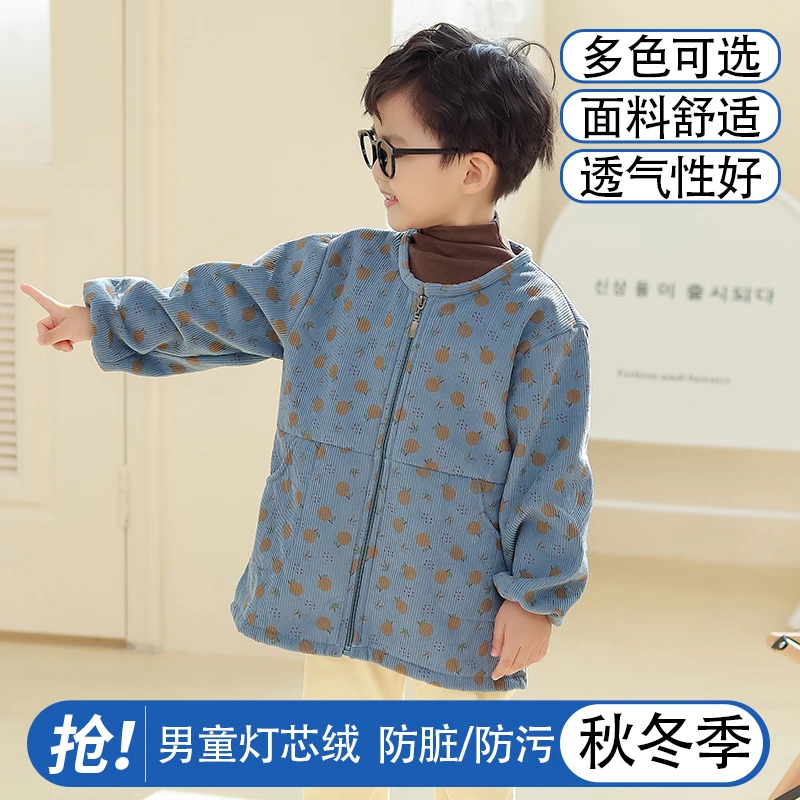 儿童灯芯绒罩衣秋冬季男童围裙加绒加厚耐脏吃饭围兜宝宝护衣外套