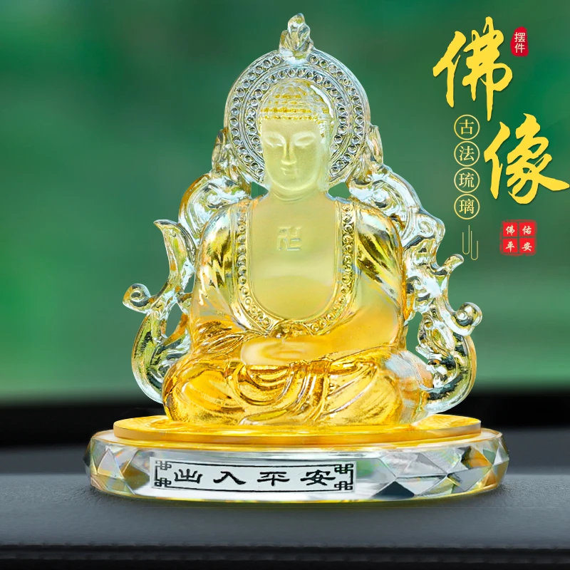 新款汽车饰品摆件车内车载香水如来佛像保平安高档中控台车上装饰