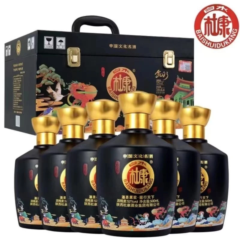白水杜康龙行天下52度浓香型纯粮食白酒500ml*6瓶高端礼盒52度500