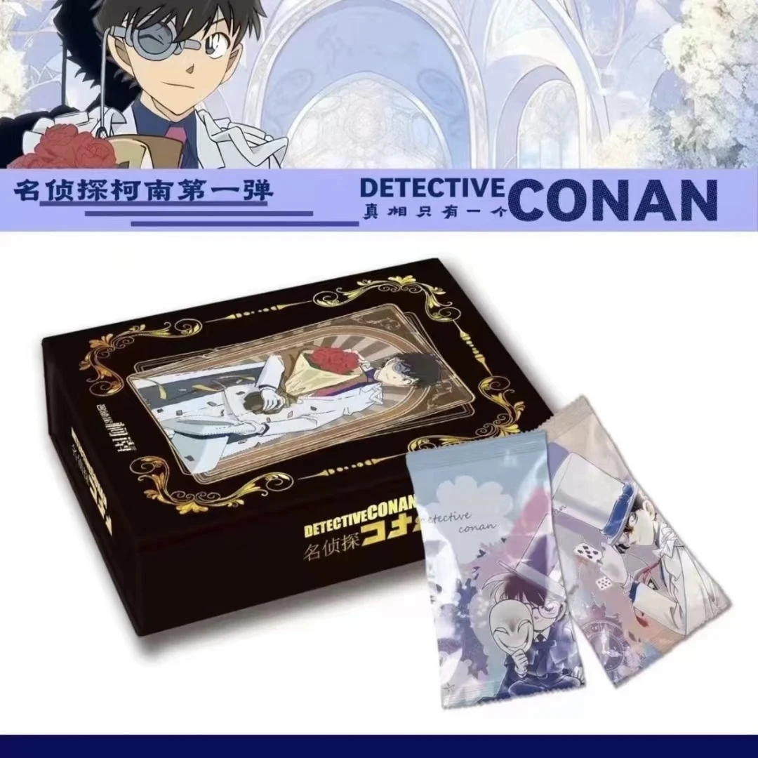 【同人二创】千叶文创名侦探柯南第一弹收藏卡牌（代拆）