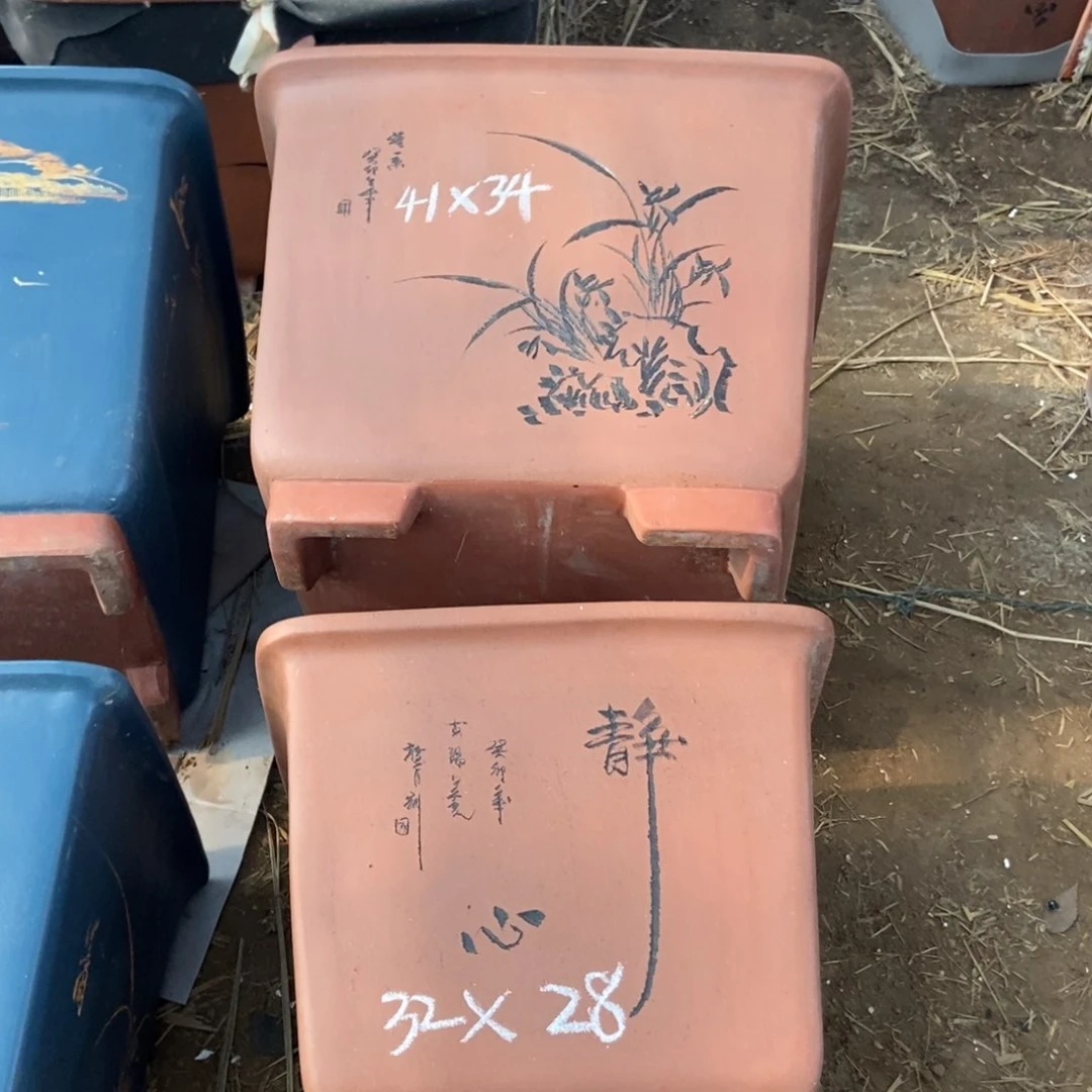 紫砂20CM以下一套两只