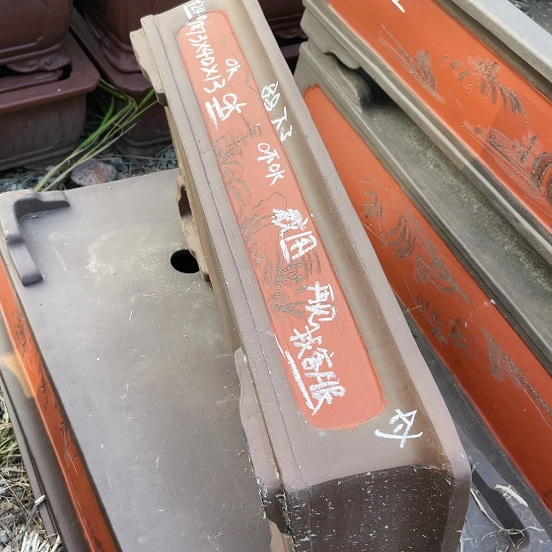 紫砂20CM以下紫砂一只