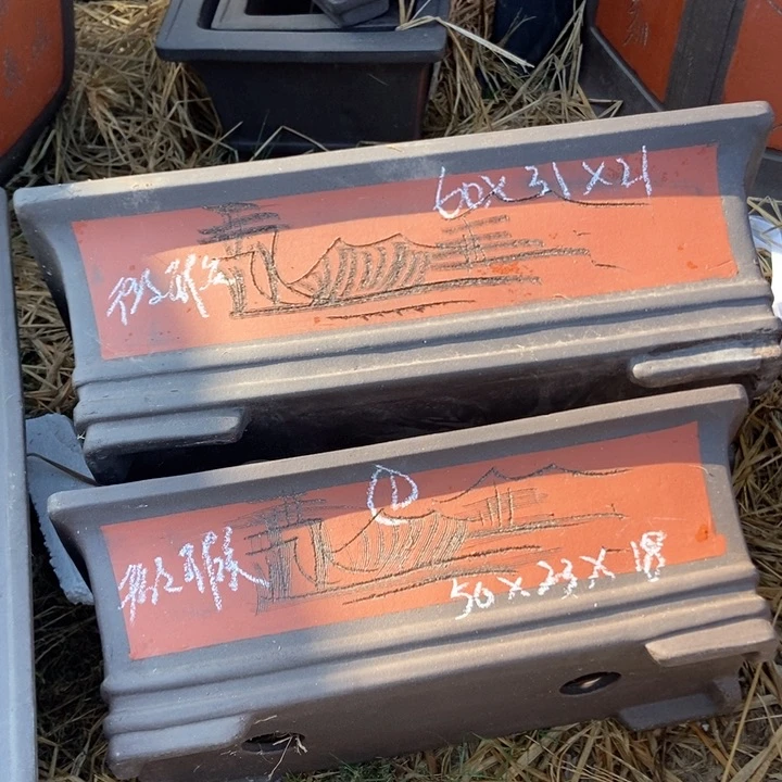 紫砂20CM以下一套两只微瑕处理