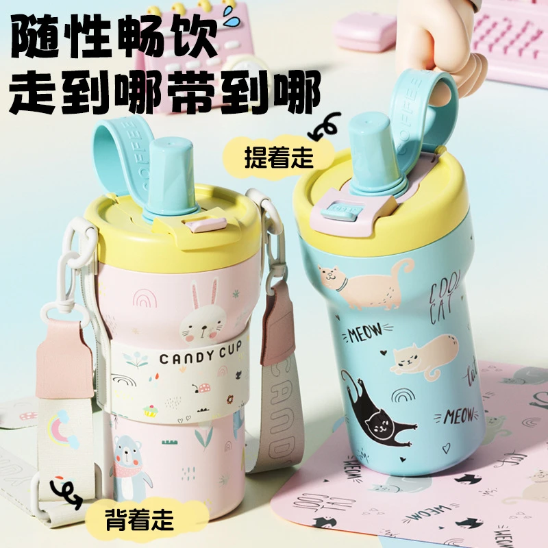 正品316瓷内胆保温杯女陶咖啡杯2024新款冰霸杯吸管便携双饮水杯