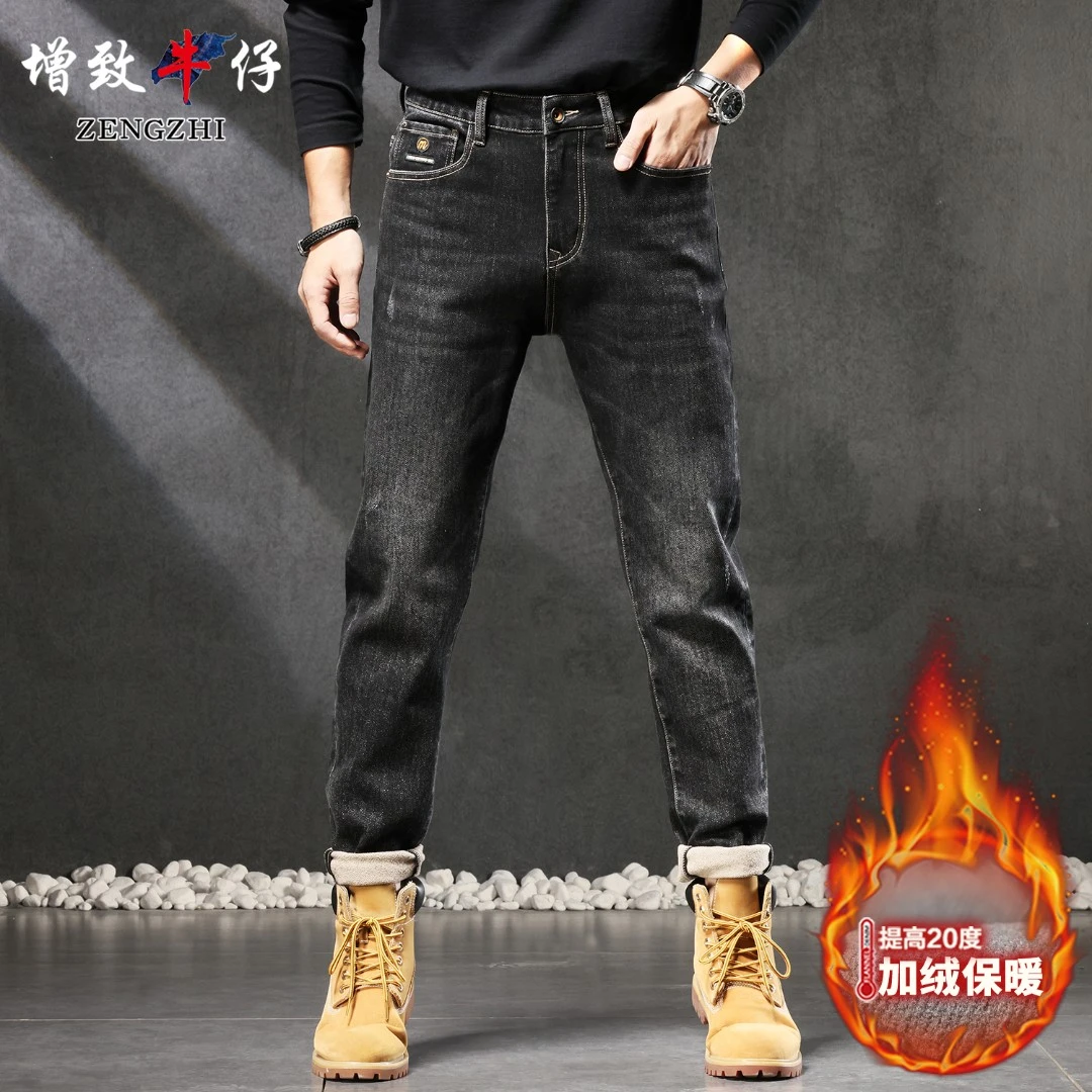 ZENGZHI/增致牛仔427黑色牛仔裤男士秋冬长裤子直筒微弹休闲潮流