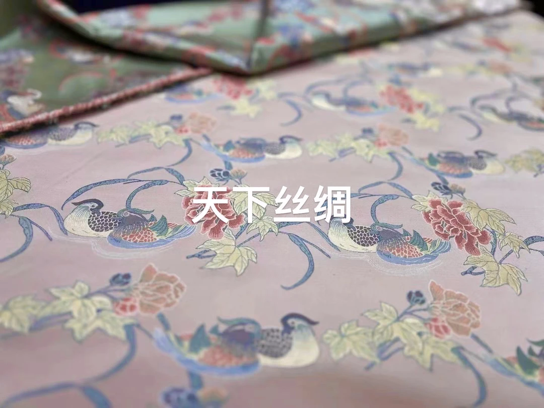 【天下丝绸】宋锦布料100%桑蚕丝真丝鸳鸯戏水国风旗袍服装面料