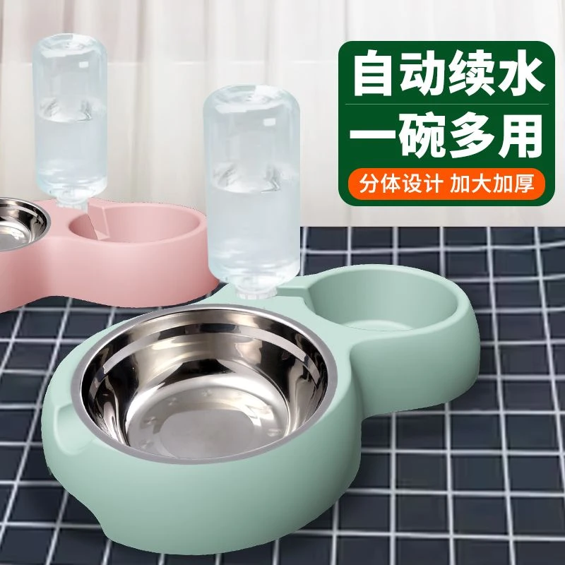 新疆包邮狗碗狗盆猫碗双碗宠物饮水猫碗泰迪金毛狗狗食盆猫粮饭盆
