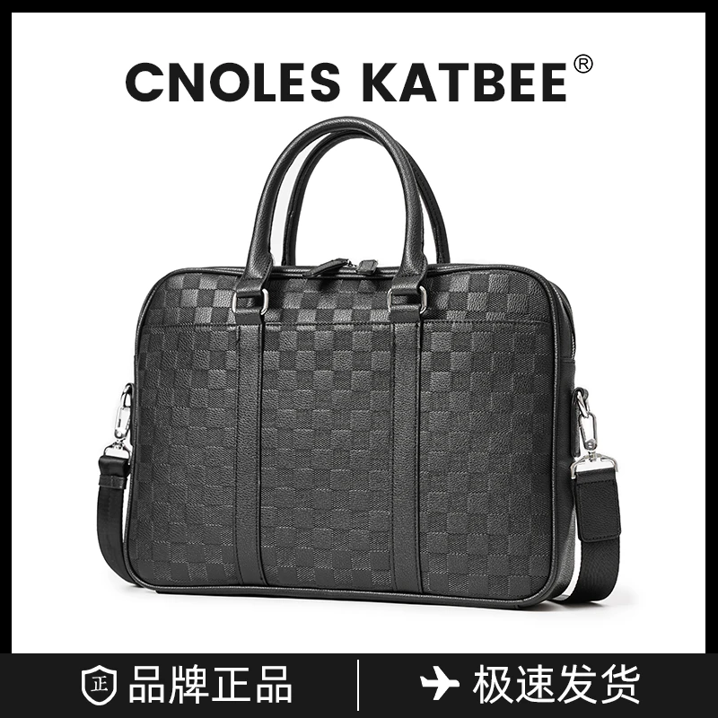 Cnoles katbee2025新款牛皮高级手提包商务男包 立体棋盘格电脑包