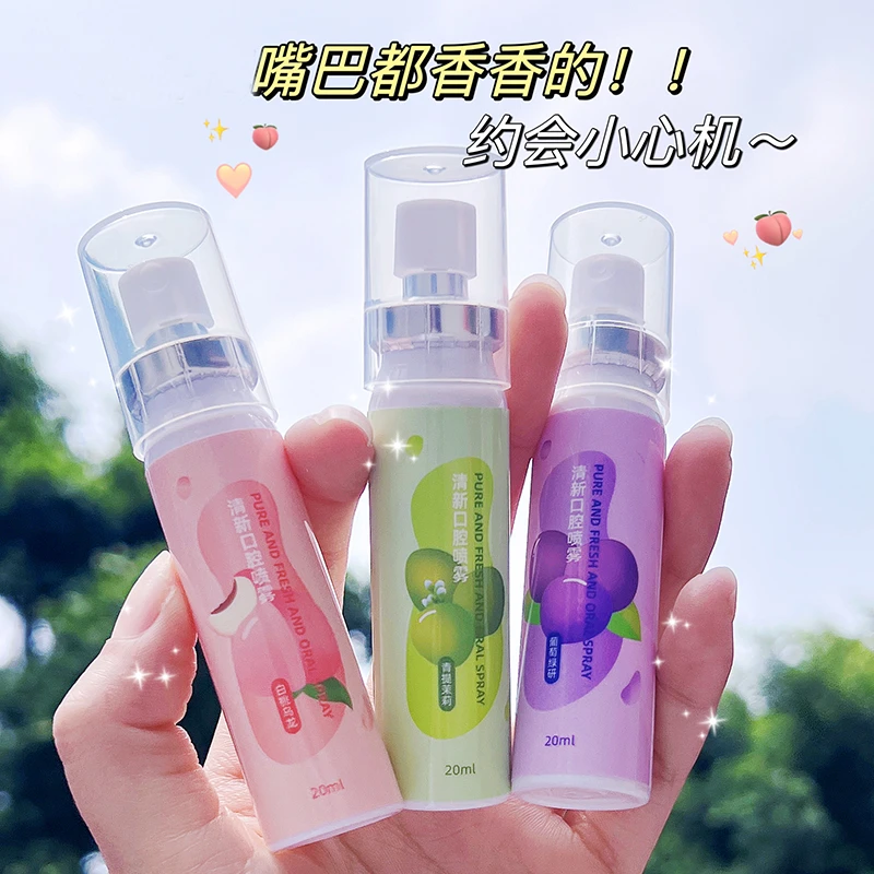 BOAE果味益生菌口气清新喷雾男女士接吻便携式口腔持久留香除异味