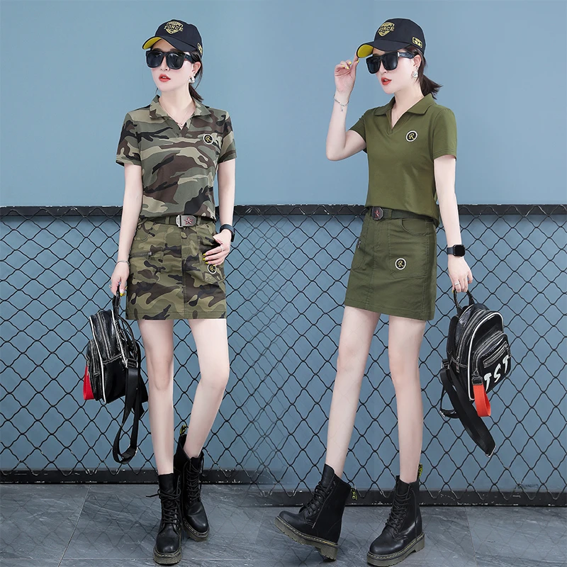 2023夏季迷彩服半身裙套装户外包臀短裙女性感短袖T恤军绿两件套