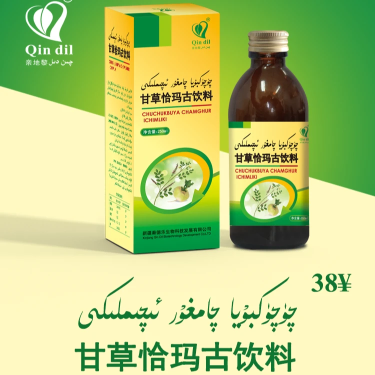 qamgur eqimliki甘草恰玛古饮料(乌鲁木齐发货)