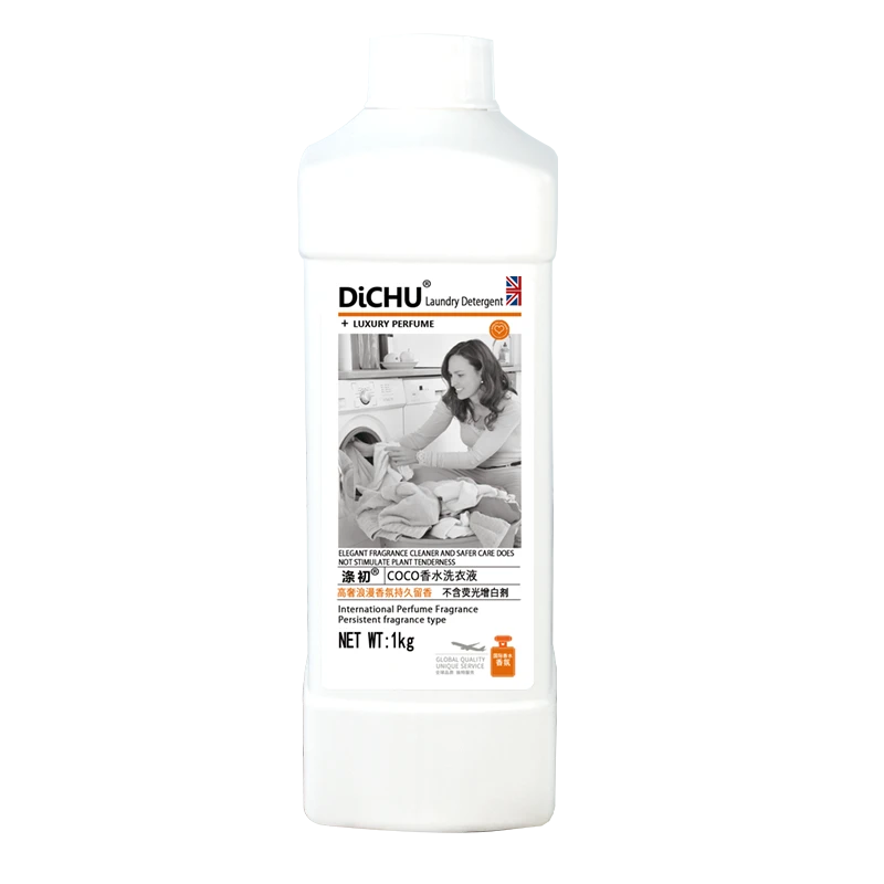 涤初香氛洗衣液1kg