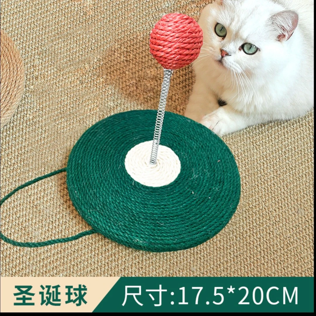 猫玩具自嗨解闷逗猫棒耐咬磨牙棒剑麻弹簧球不倒翁小猫咪抓板玩具