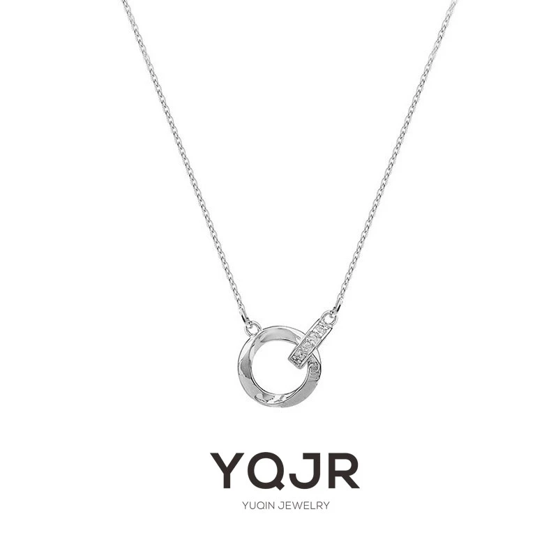 YQJR 钛钢项链 莫比乌斯环项链女轻奢气质简约锆石环环相扣锁骨链
