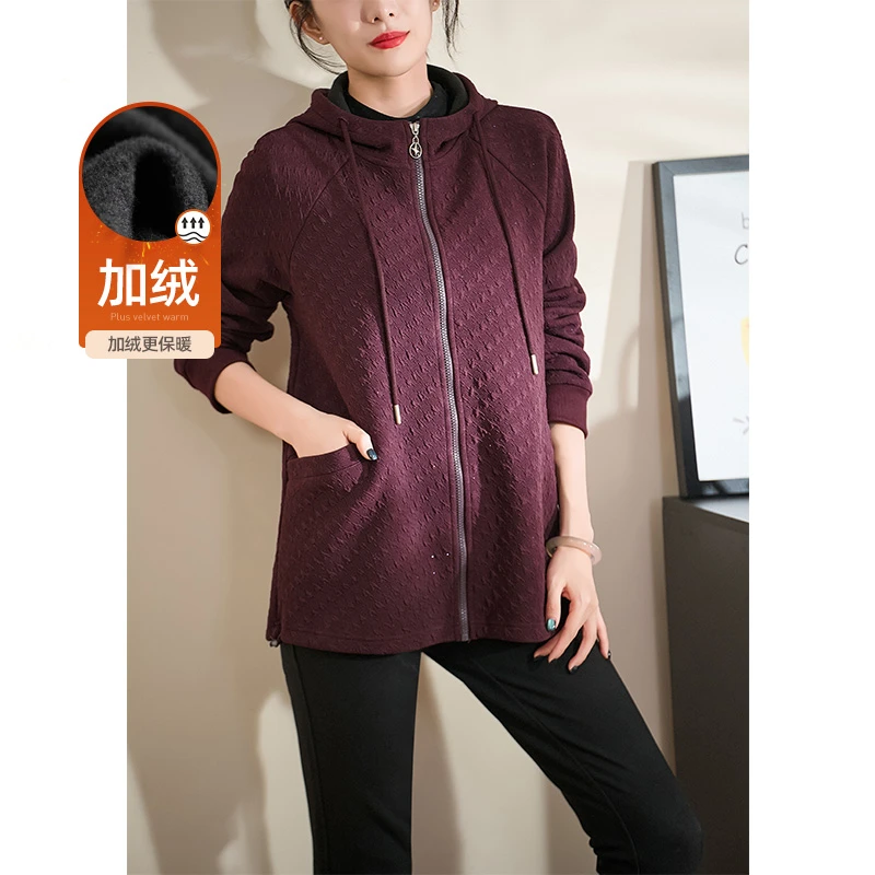 迪欧芙2024冬季新款百搭时髦紫红色长袖女加绒连帽卫衣#DSY17715