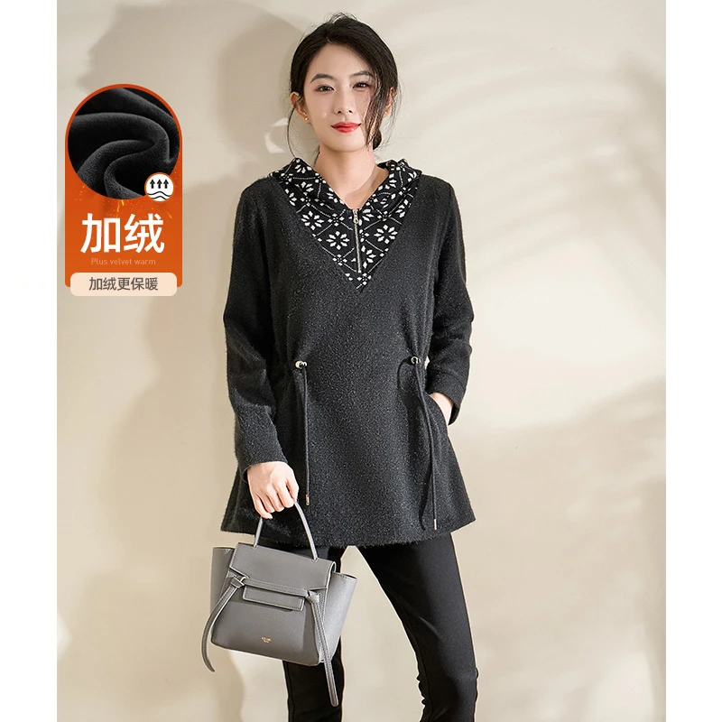 迪欧芙2024冬季新款设计感假两件款长袖女加绒连帽卫衣#DSY87658