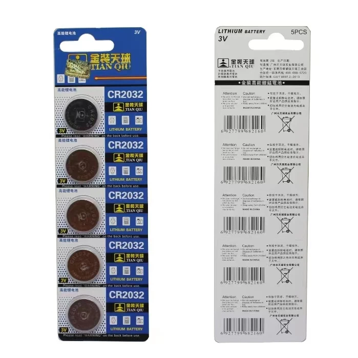 鲢鳙电子浮漂电池大肚漂CR2032硬币电池夜钓巨物汽车钥匙专用电池