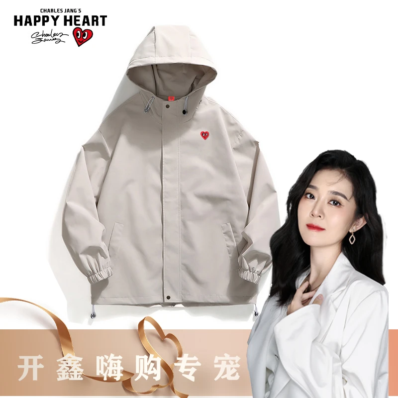 [明星同款]查尔斯桃心 三防面料夹克男女同款小爱心户外宽松春