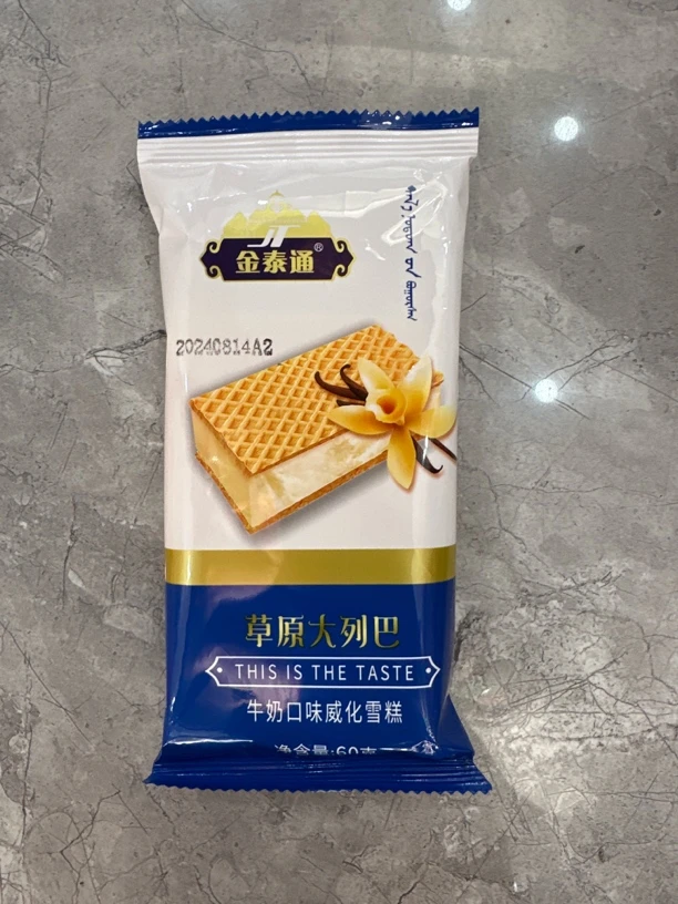 金泰通草原大列巴牛奶口味威化60克