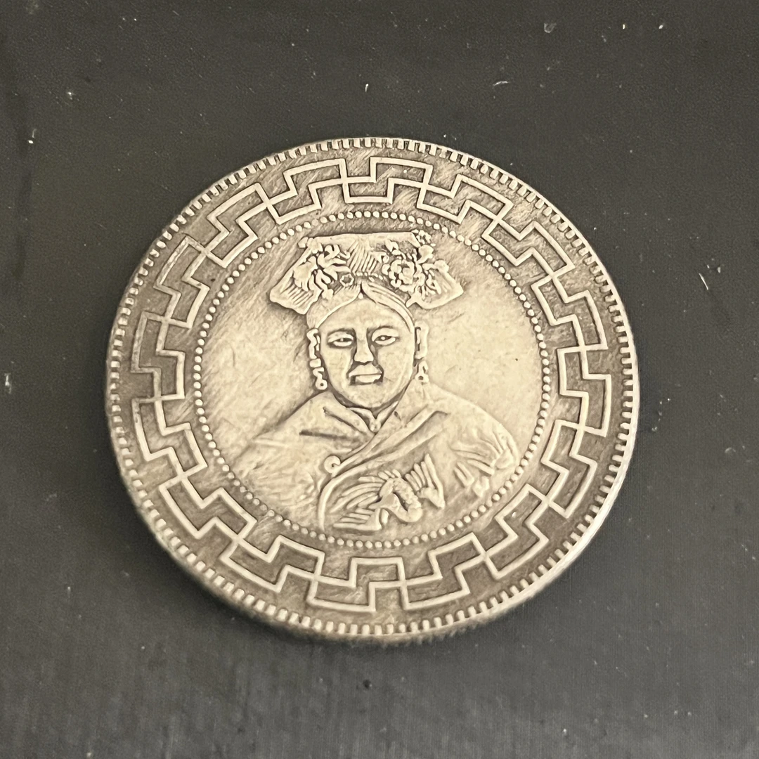 国民龙洋一枚收藏精品大头小头龙复古手工艺品摆件品A59
