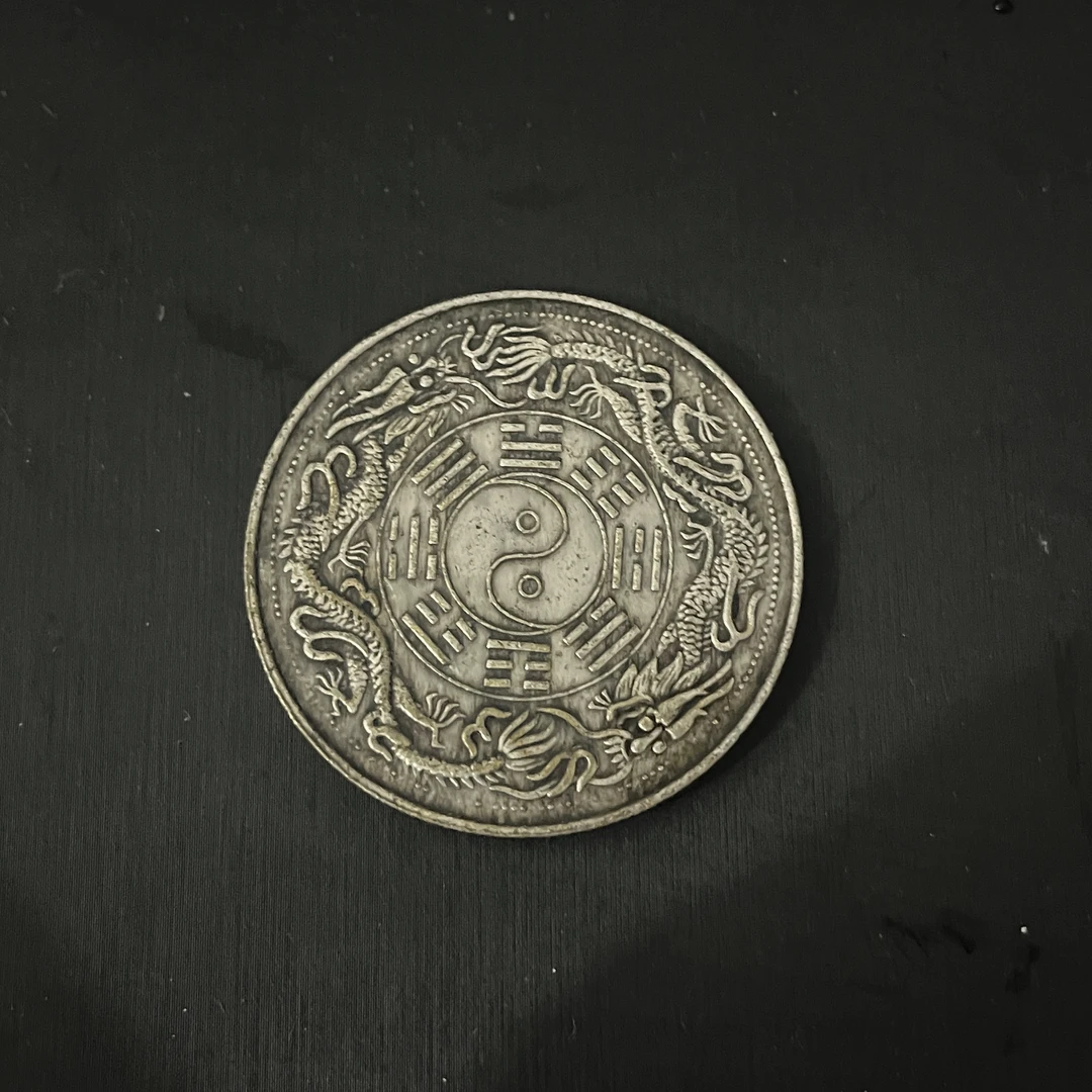 国民龙洋一枚收藏精品大头小头龙复古复古手工艺品摆件品A84