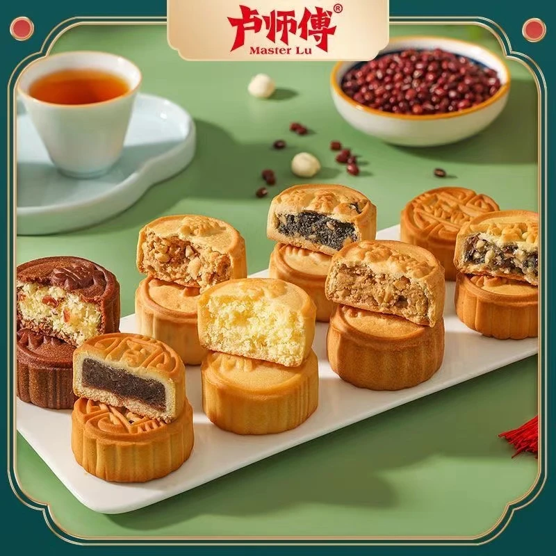卢师傅卢师傅月饼椰蓉月饼中秋月饼五仁花生酥皮老式黑芝麻月饼