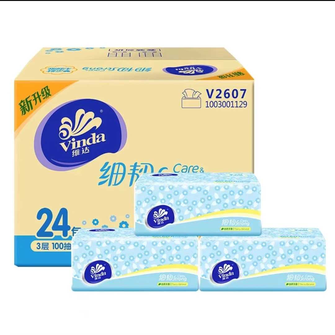 维达吸水亲肤两用纸巾3层100抽24包细韧软抽面巾纸整箱家庭装抽纸