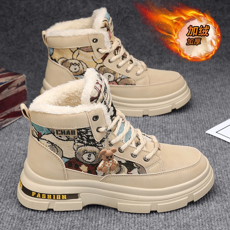 狄恩纪男鞋冬季加绒加厚青少年户外运动百搭防寒保暖工装劳保棉鞋