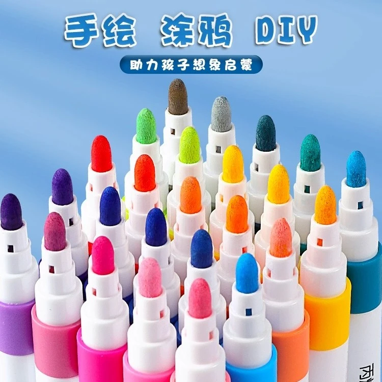 48色丙烯马克笔绘画马克笔万物皆可画熊猫BOBO
