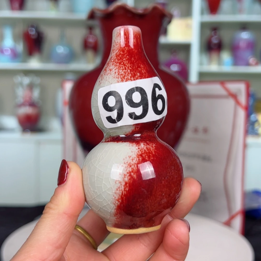 【闪购商品】瓷摆件