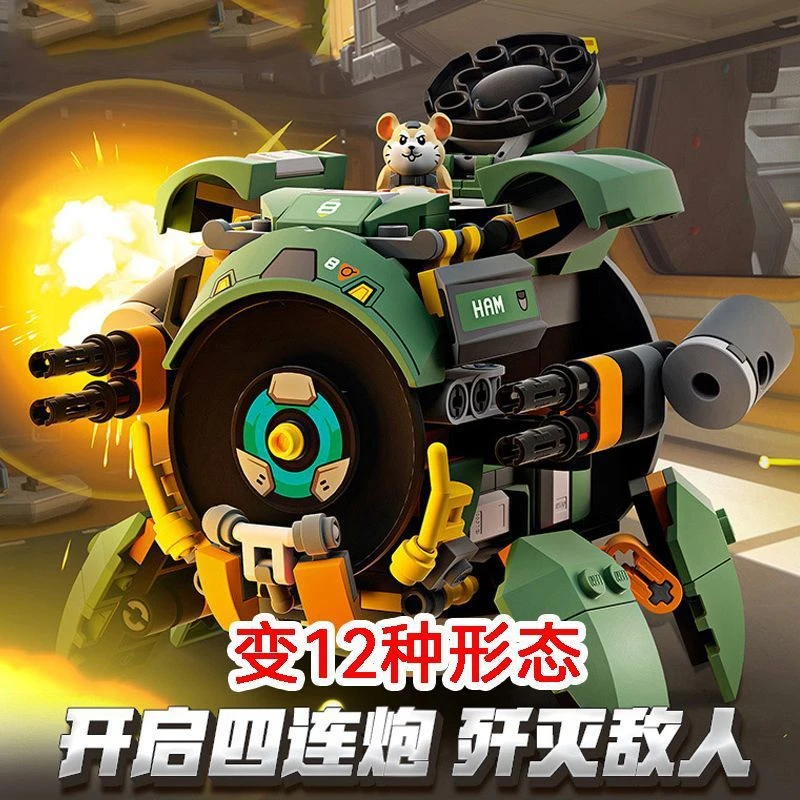 爆破球女生生日拼装模型男孩礼物仓鼠变形机甲拼插积木益智趣味