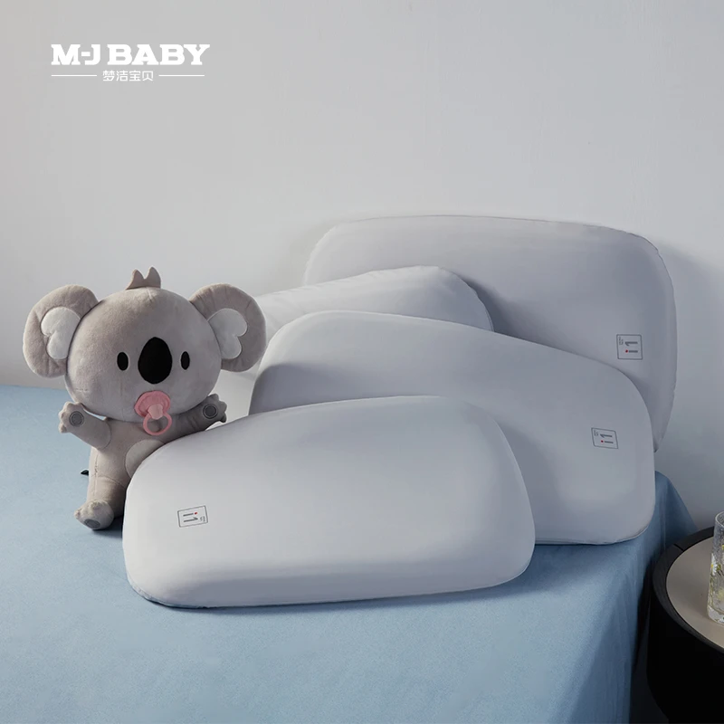 M-J BABY/梦洁宝贝i1太空全能记忆枕舒适记忆棉枕无痕枕套