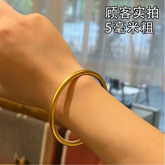 合金手镯 时尚古法金工艺5mm磨砂仿金手镯实心保色批发(拍一发一)