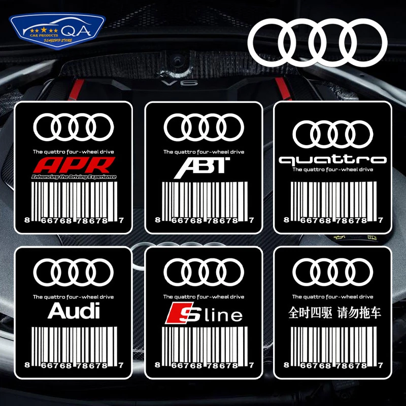 可定制奥迪Audi四驱改装反光车贴三角窗车身贴后窗玻璃装饰贴