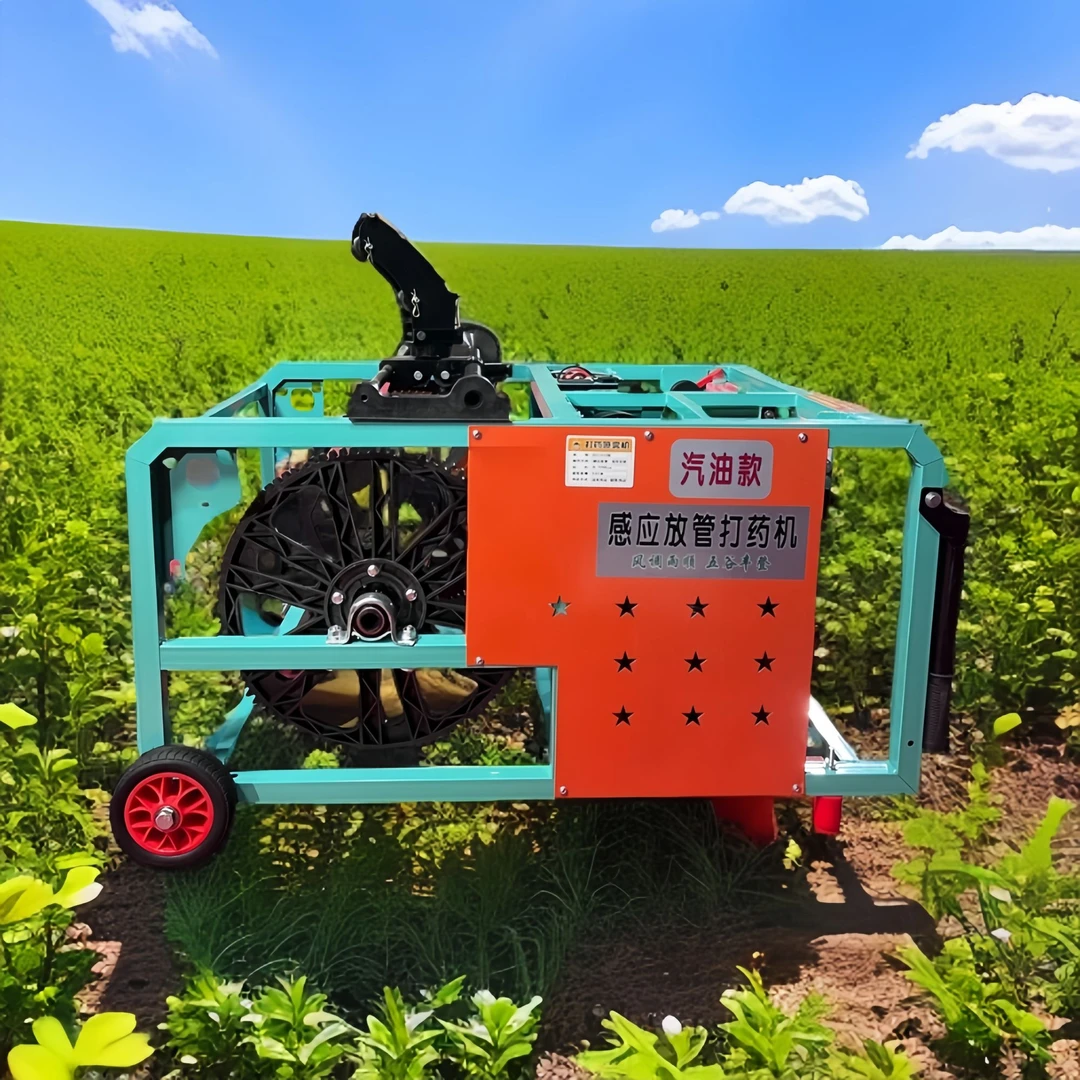 360°汽油高配款电启动齿轮自动感应收放管遥控控制农用工具打药机